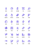 生活类小图标