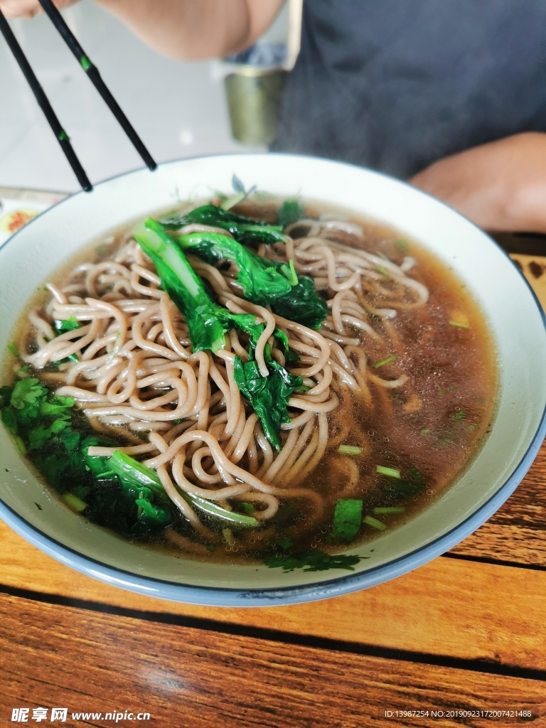 美味饸饹