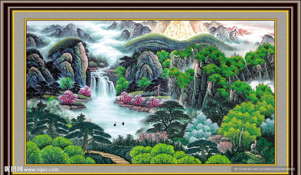 高山流水