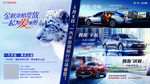 雪豹守护