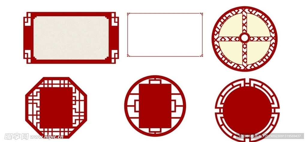 中国风花边框