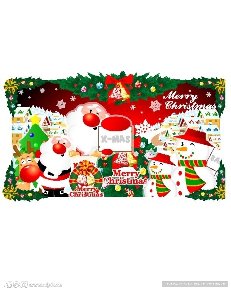 圣诞节素材