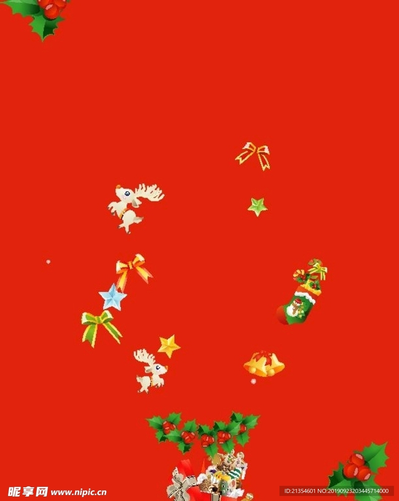 圣诞节素材