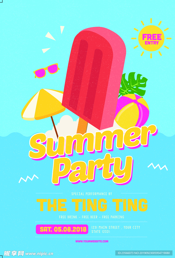 夏日促销创意海报