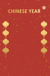 中国风红色海报背景