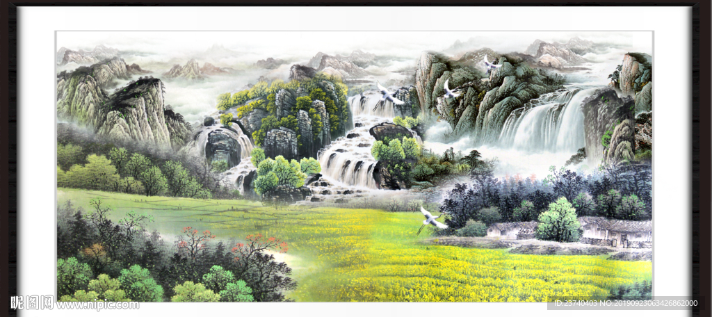泰山