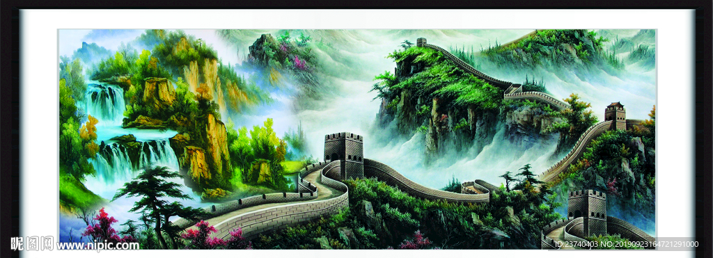 长城