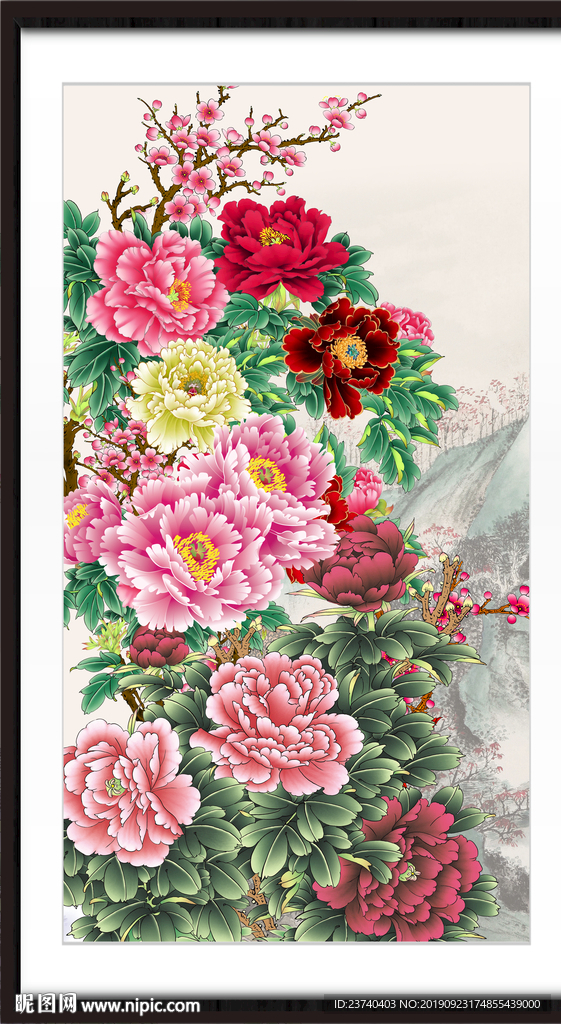 花开富贵