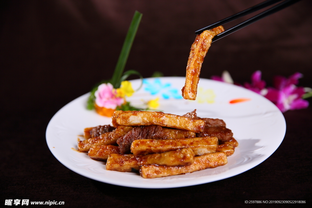茄子牛柳