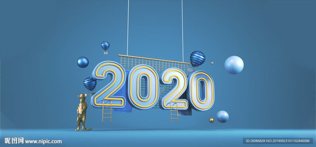 简约蓝色立体2020宣传背景