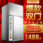 冰柜海报