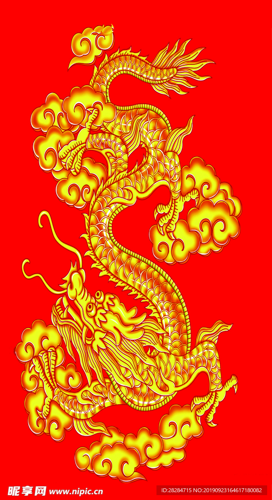 龙 花纹