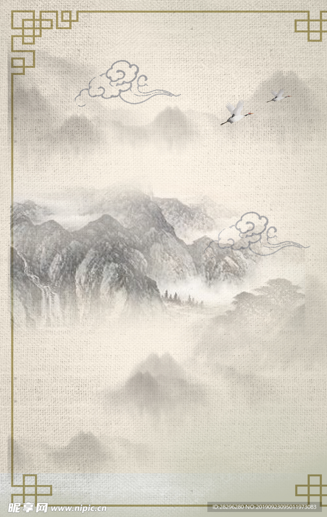 背景图