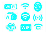 wifi 网络开放