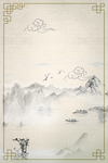 山水背景