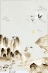 水墨素材