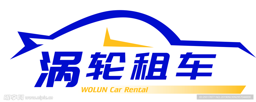 个性车贴