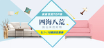 海报设计