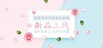 海报设计