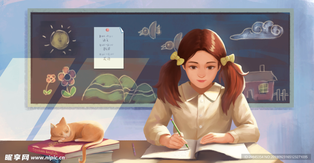 手绘 插画 设计