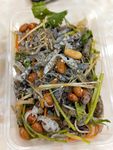 鱼皮 食物  美食 小吃