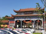 寺庙