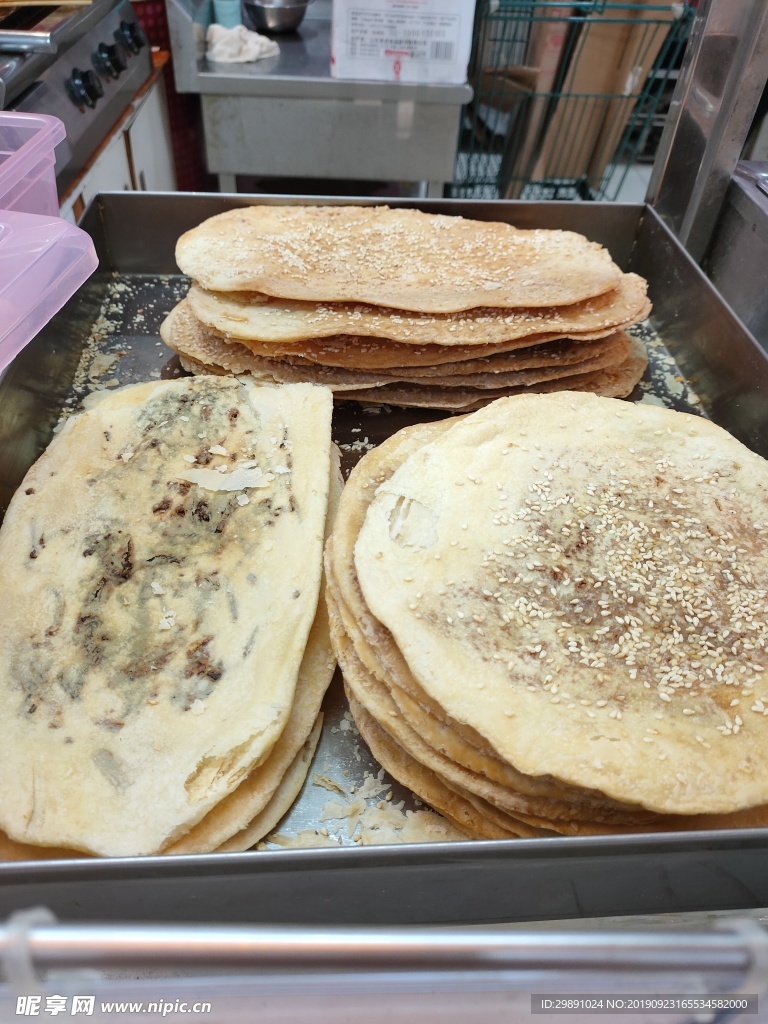 烧饼 肉饼