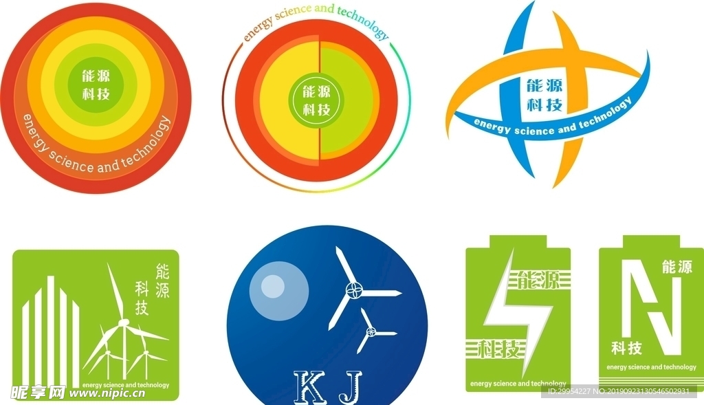 能源科技标志