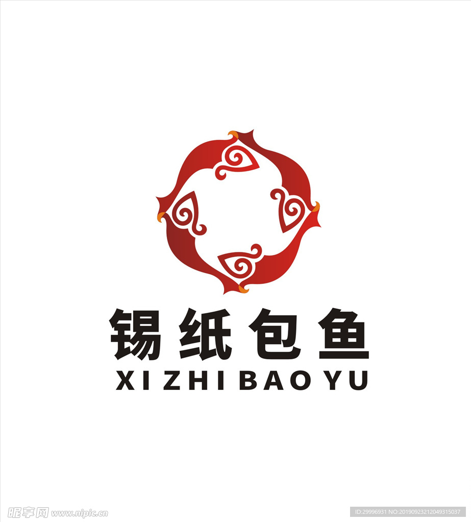 烤鱼LOGO