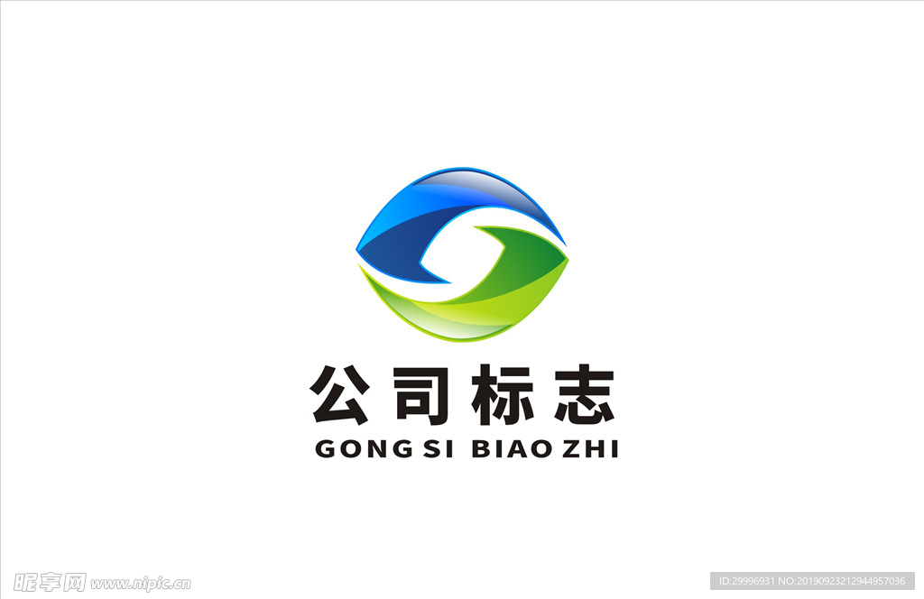 环保LOGO