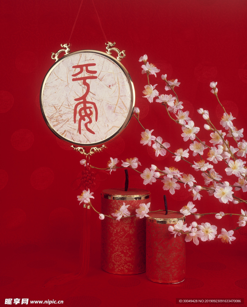 传统元素