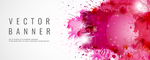 泼墨banner