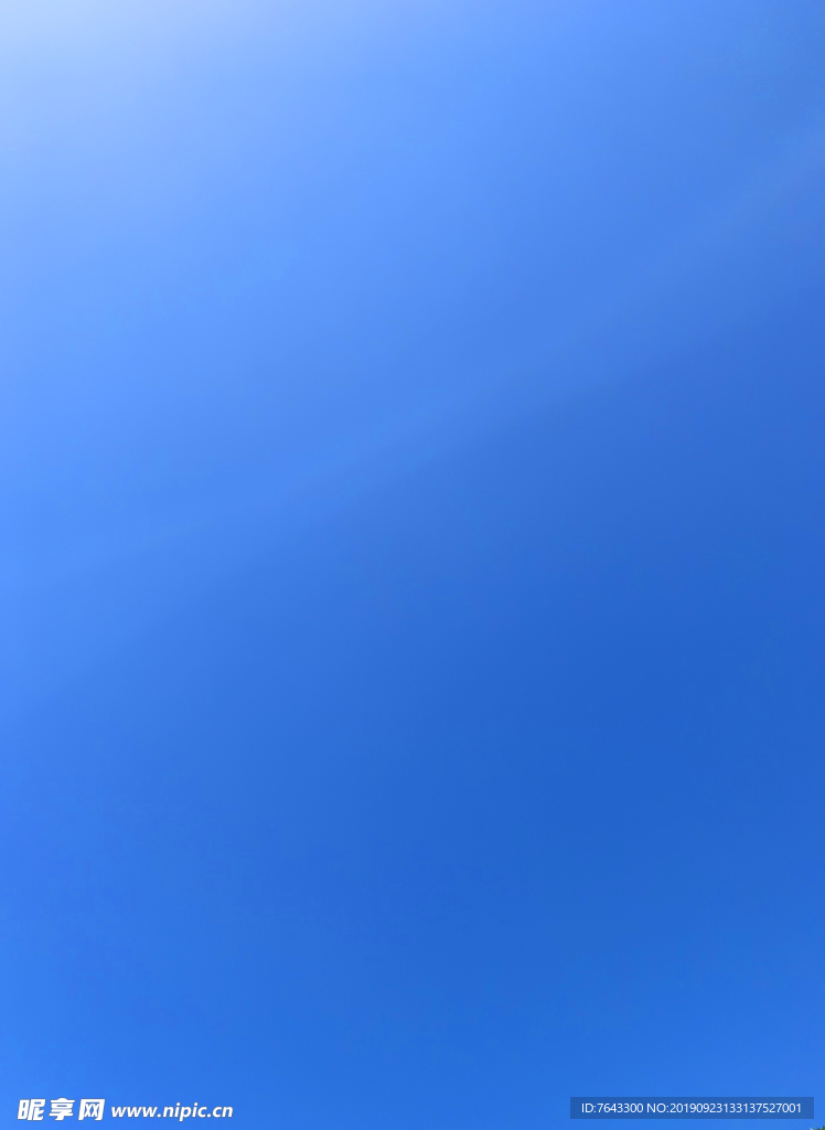 蓝天