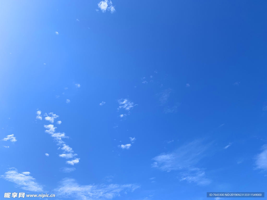 蓝天