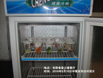 冷柜