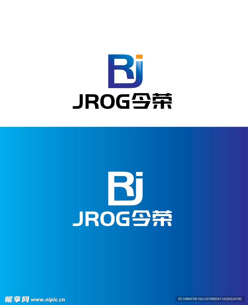 实业标识设计