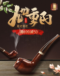 重阳