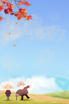 重阳节