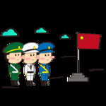 国庆
