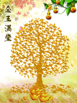 招财树