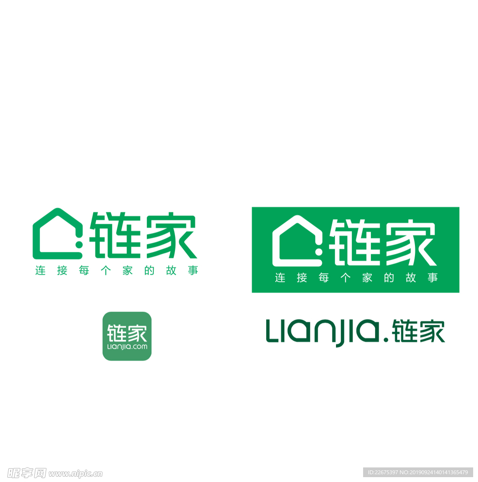 链家房产logo