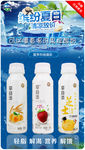 顺有果粒酸奶