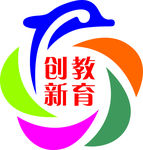 创新教育