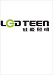 硅能照明