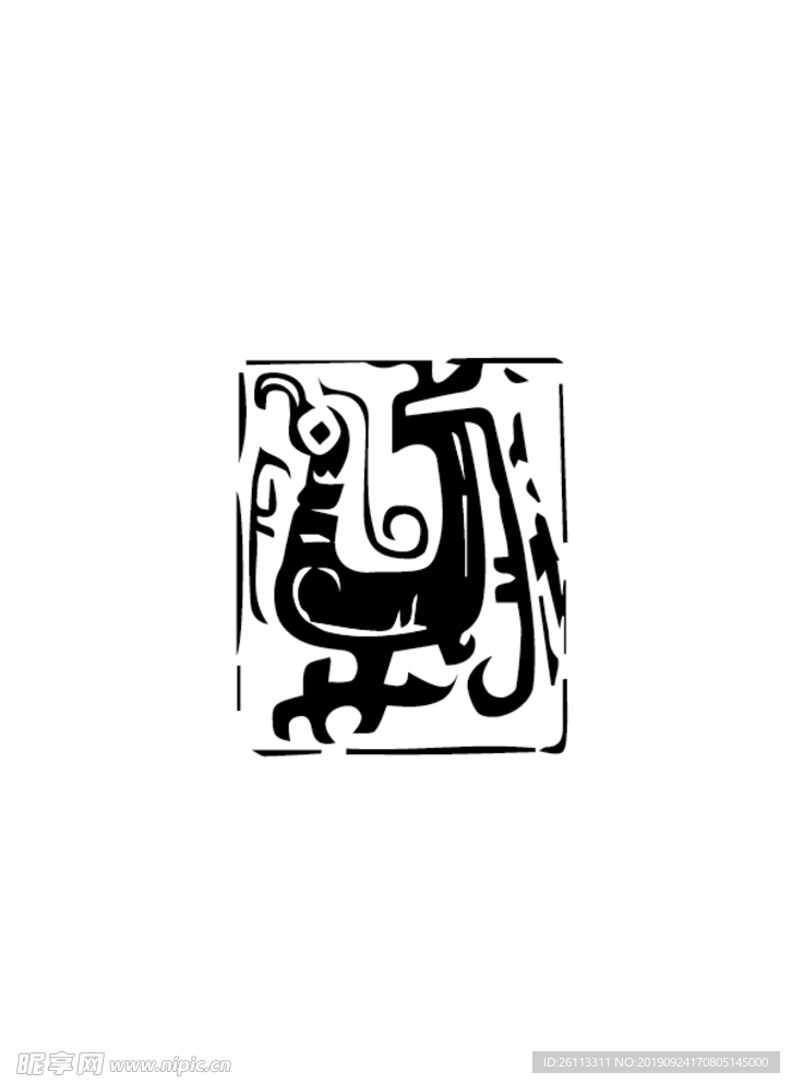 中国古典花纹