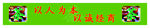 茶文化