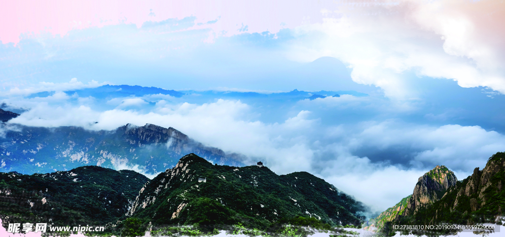 山河