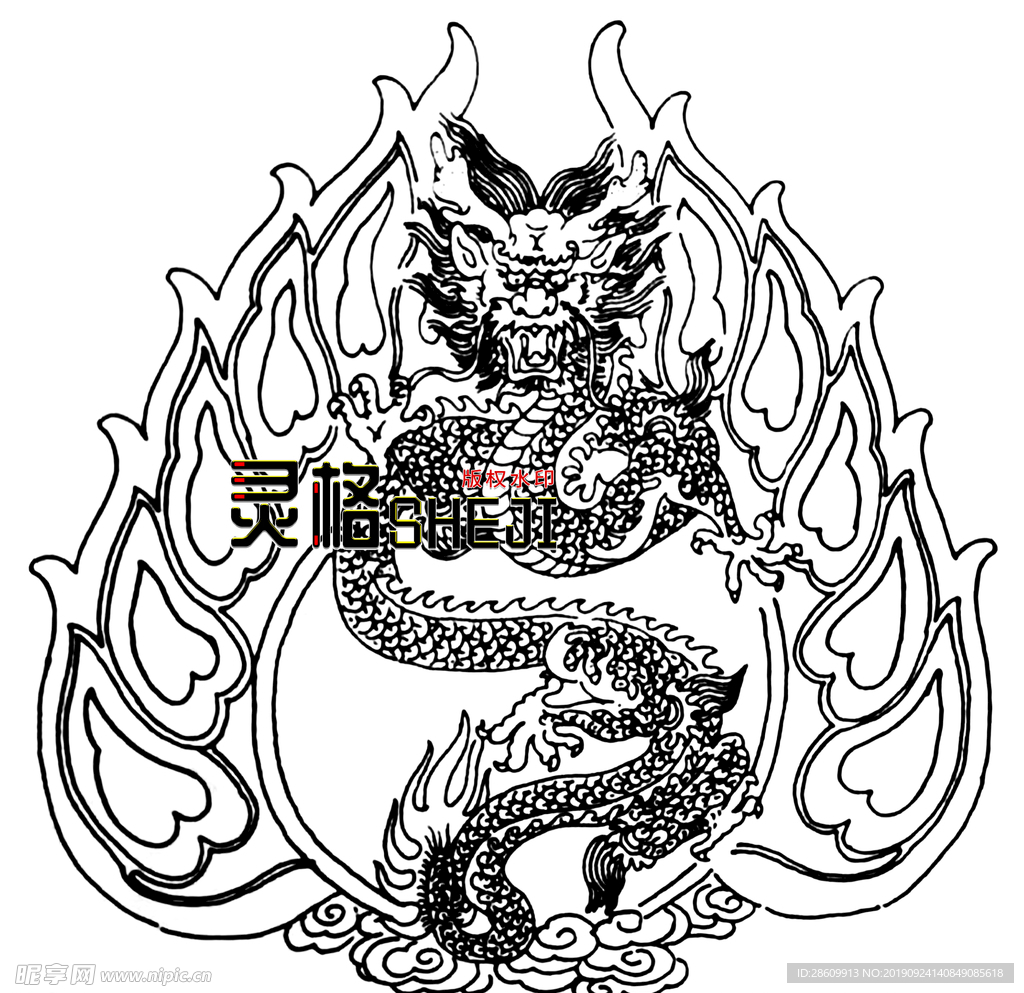 龙矢量文件cdr