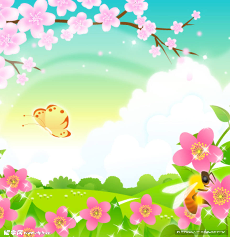 花卉