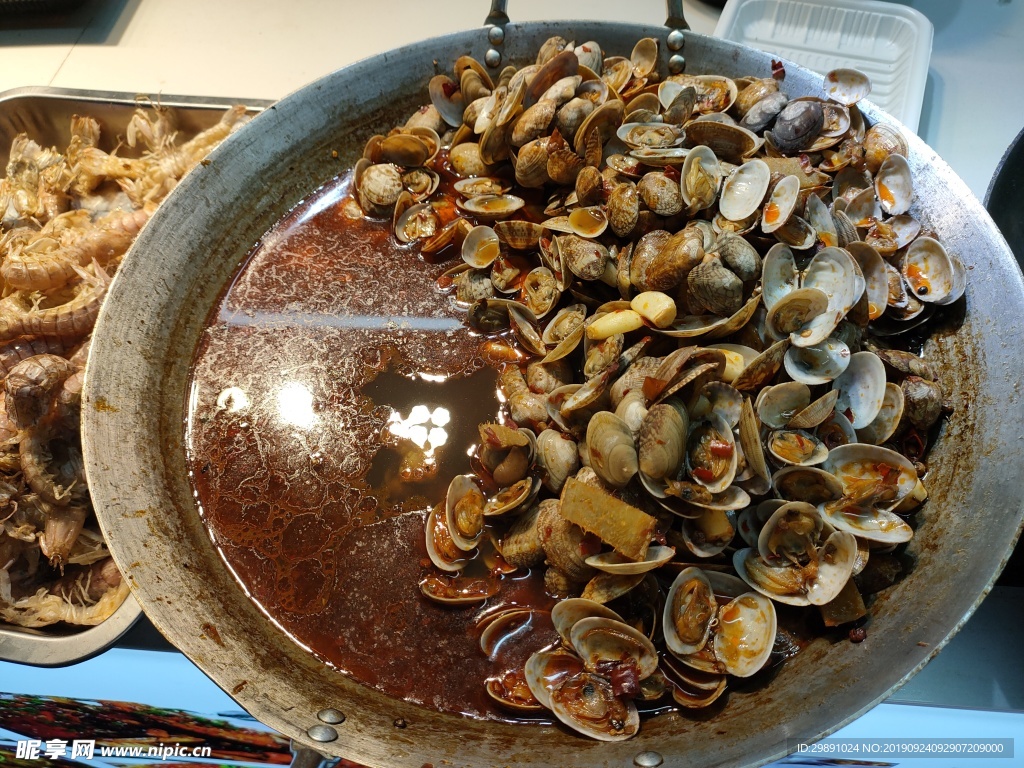 花甲